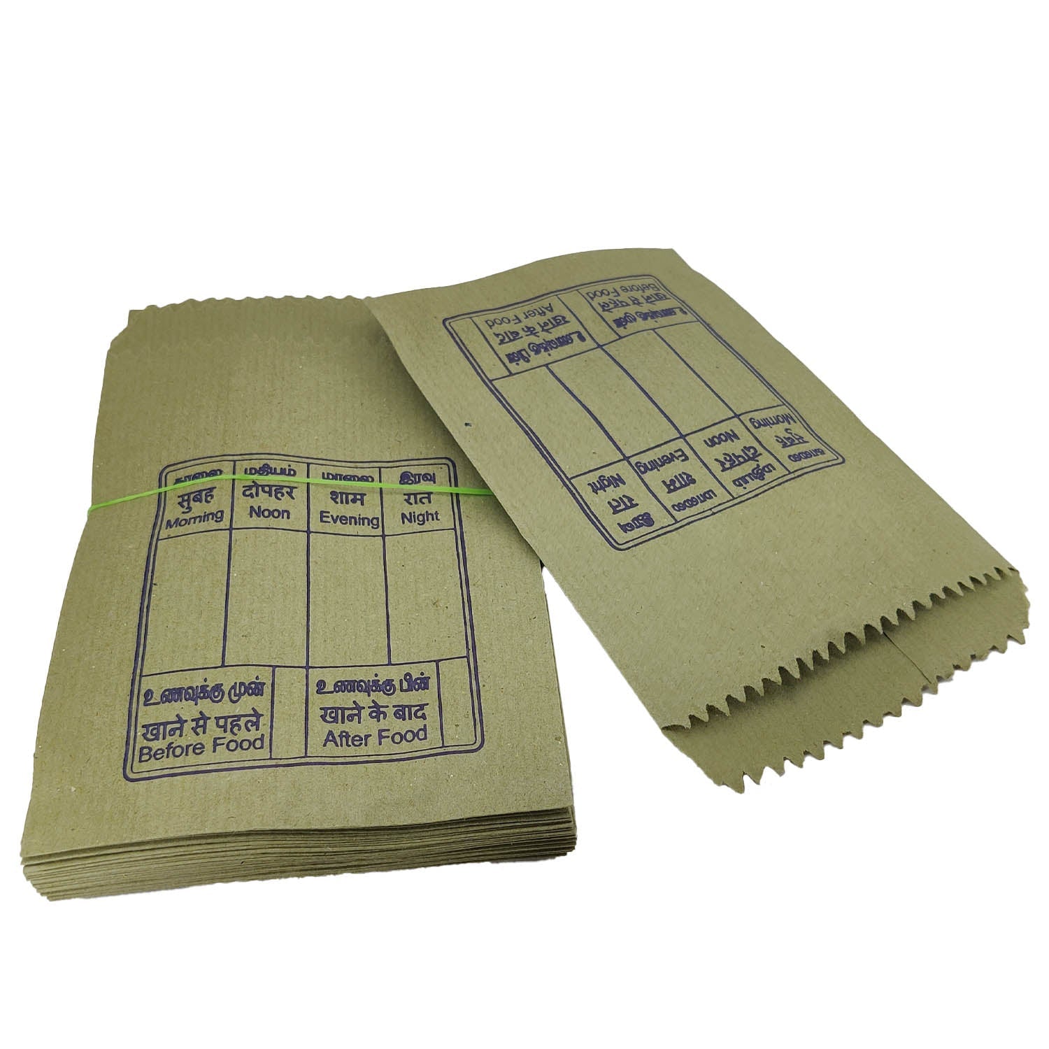 Free Samples - Medical Prescription Printed Paper Covers Packing Pouches Brown For Tablets Medicines Pills